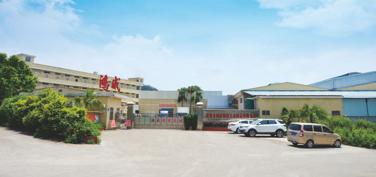 Chiny Dongguan Hongwei Precision Metal Products Co., Ltd. profil firmy