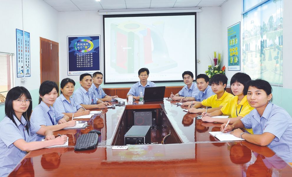 Chiny Dongguan Hongwei Precision Metal Products Co., Ltd. profil firmy